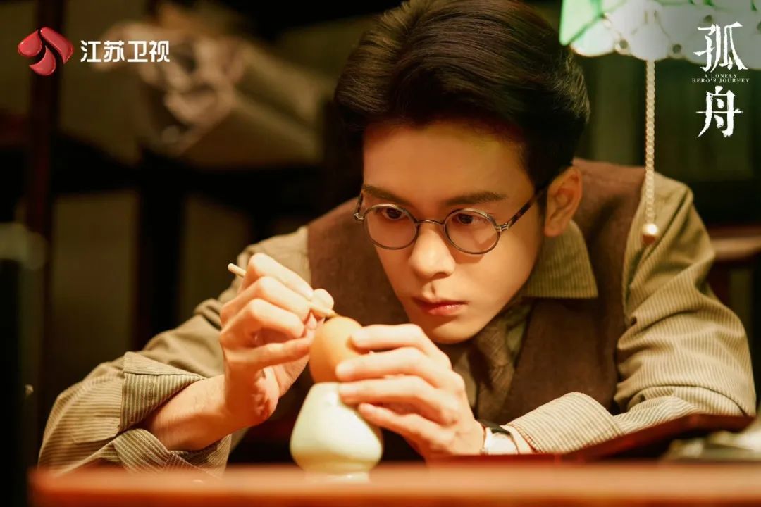 江苏卫视《孤舟》今晚燃情收官