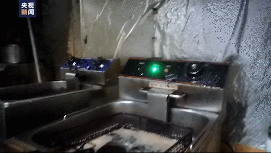 立案调查，全部下架！爱点外卖的注意！