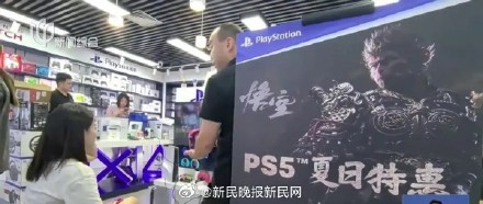 上海有人花了上万元!价格猛涨,买单依旧爽气!老板懵了:十几年没遇到过... 上海有人花了上万元!价格猛涨,买单依旧爽气!老板懵了:十几年没遇到过...