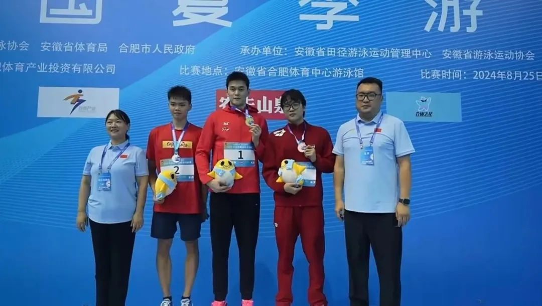 孙杨第一,武汉小孩哥第二 孙杨第一,武汉小孩哥第二