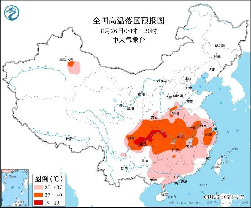 直冲40℃!成都高温红色预警继续!四川盆地高温将持续到9月初 直冲40℃!成都高温红色预警继续!四川盆地高温将持续到9月初