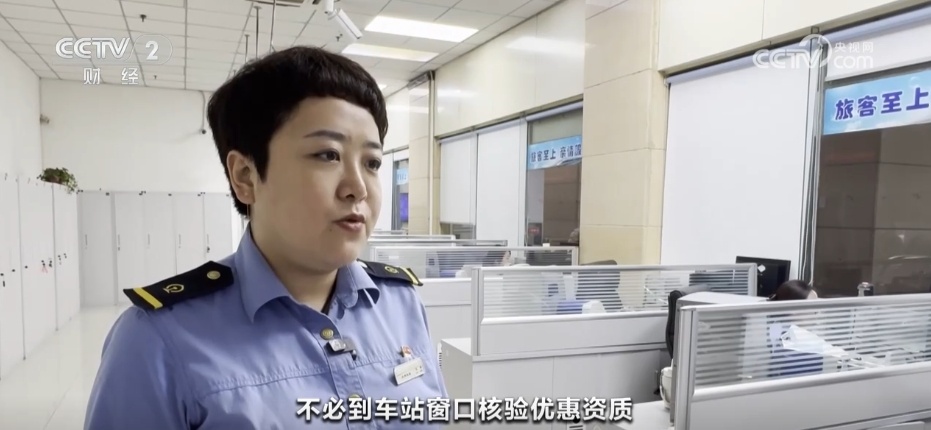 全国铁路迎来学生返校客流高峰 多举措全力保障“一路顺风”