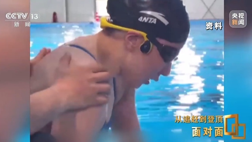 中国花游从追赶到登顶经历了什么?揭秘41年背后的血与泪! 中国花游从追赶到登顶经历了什么?揭秘41年背后的血与泪!