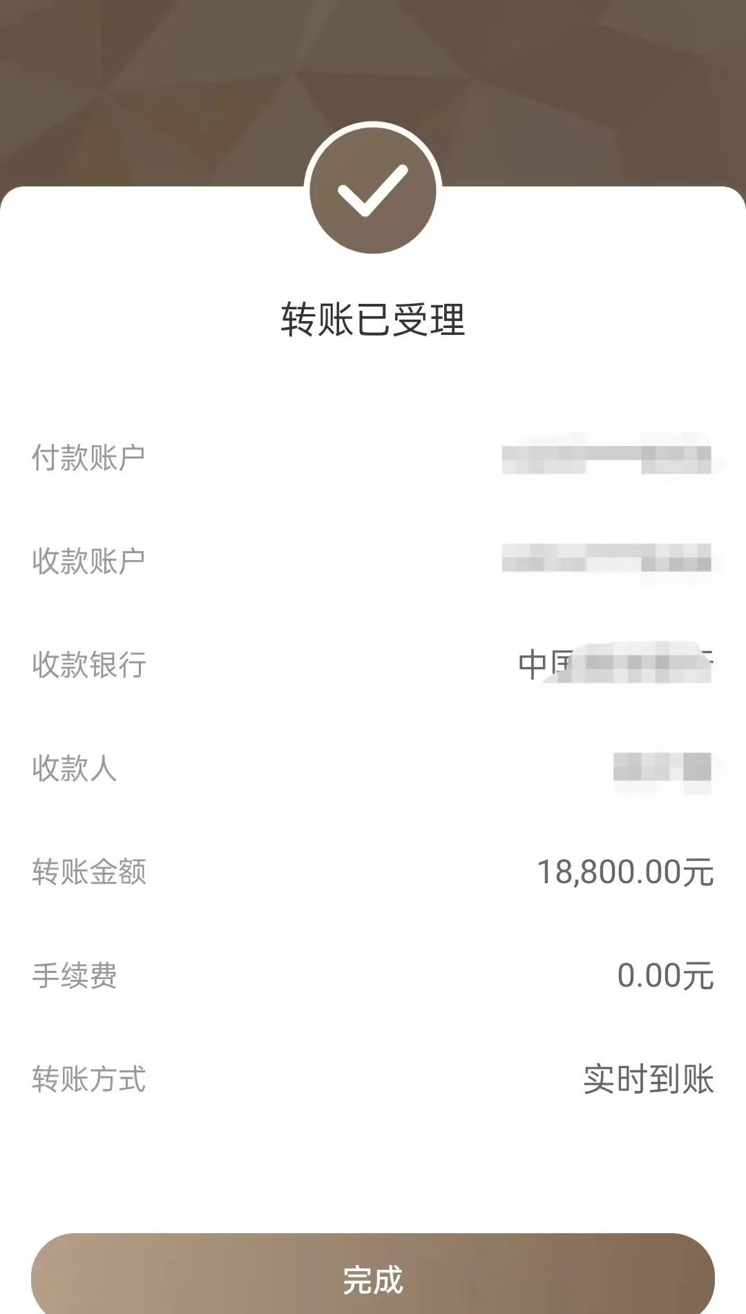 “可约”网站……小伙蚀本3万！