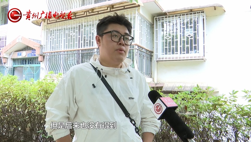 警惕！为买林俊杰演唱会门票，贵阳这群人被骗十多万！