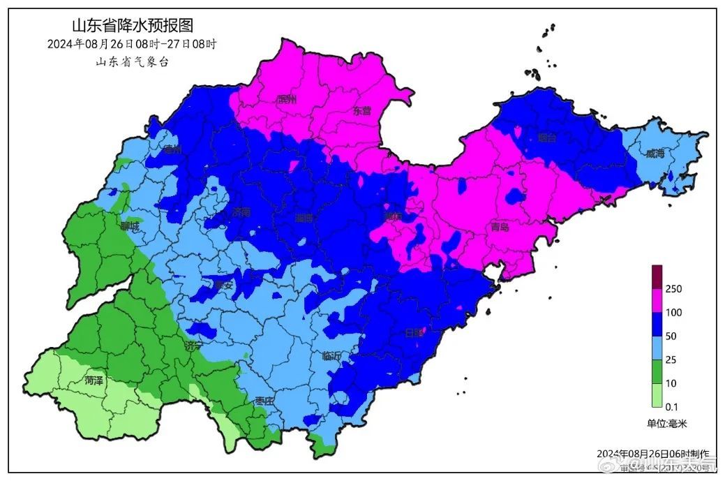 大到暴雨局地大暴雨!济南将迎强降雨天气,伴有雷电+8~10级大风,主要集中在…… 大到暴雨局地大暴雨!济南将迎强降雨天气,伴有雷电+8~10级大风,主要集中在……
