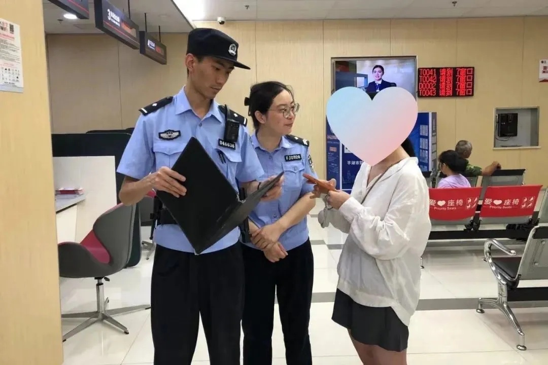 手机被“监控”21小时,浙江女子的这个举动救了自己…… 手机被“监控”21小时,浙江女子的这个举动救了自己……