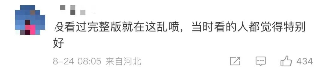 感谢董宇辉的"一坨"赞美?网友称是"反讽"!知名作家发声 感谢董宇辉的"一坨"赞美?网友称是"反讽"!知名作家发声