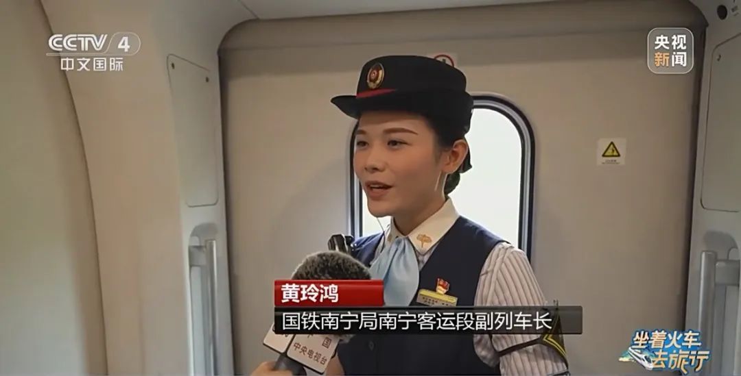 海上跑动车!中越边境新体验 海上跑动车!中越边境新体验