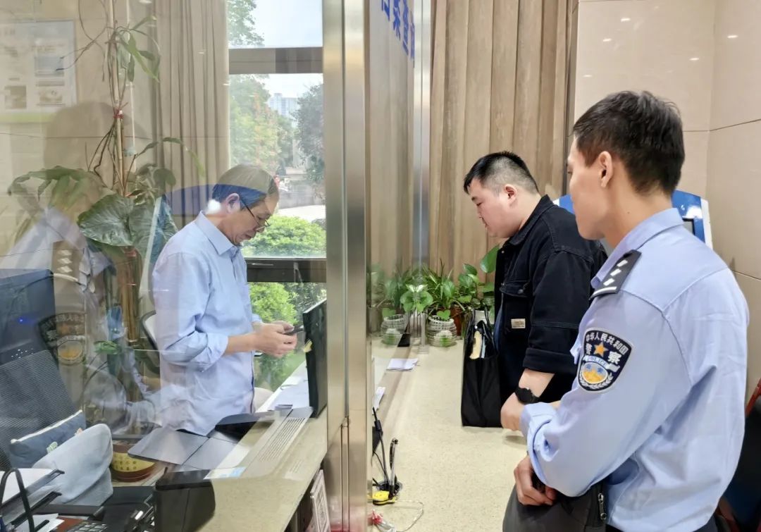接力追凶，23年命案终告破！