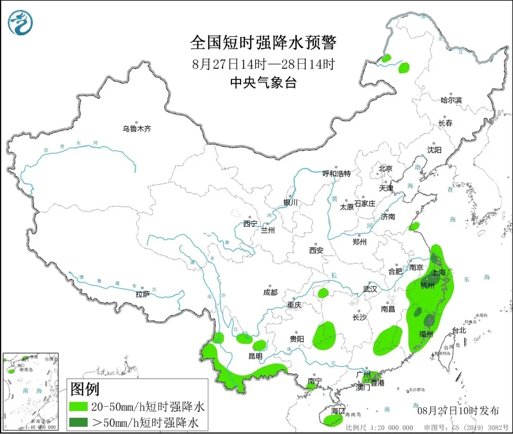 刚刚发布黄色预警!冷空气要来!南昌接下来天气→ 刚刚发布黄色预警!冷空气要来!南昌接下来天气→