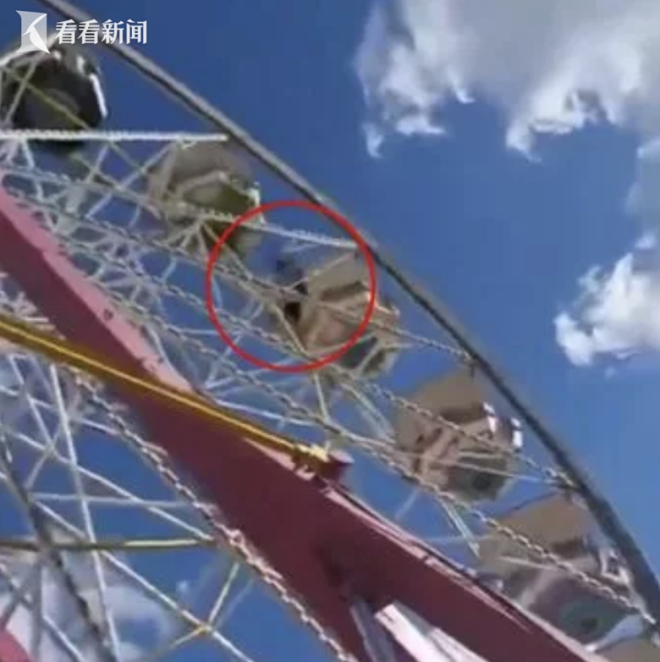 恐怖瞬间！女游客搭乘夺命摩天轮，从最高点跌落身亡