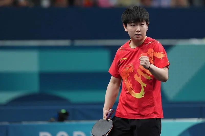 恭喜孙颖莎、王楚钦