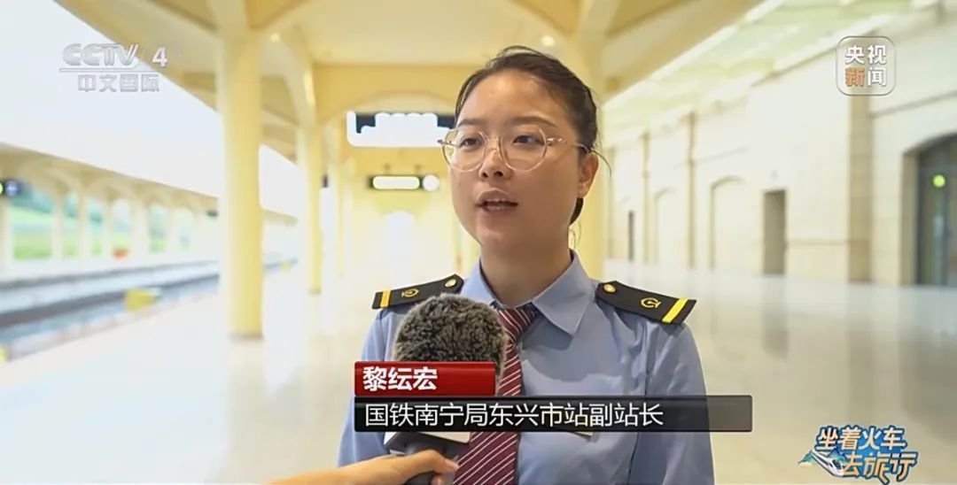 海上跑动车!中越边境新体验 海上跑动车!中越边境新体验