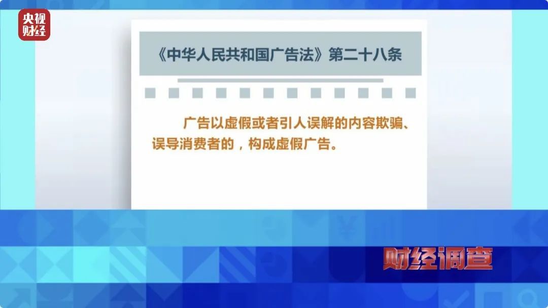 “吸一口氢气能包治百病”?当地已立案调查 “吸一口氢气能包治百病”?当地已立案调查