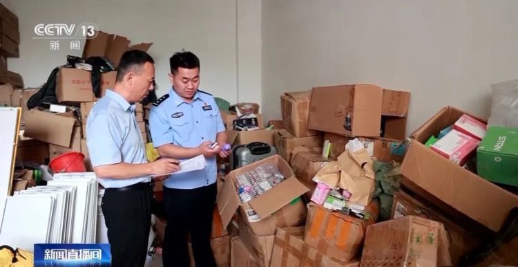 学校门口卖的玩具,竟是电子烟?! 学校门口卖的玩具,竟是电子烟?!