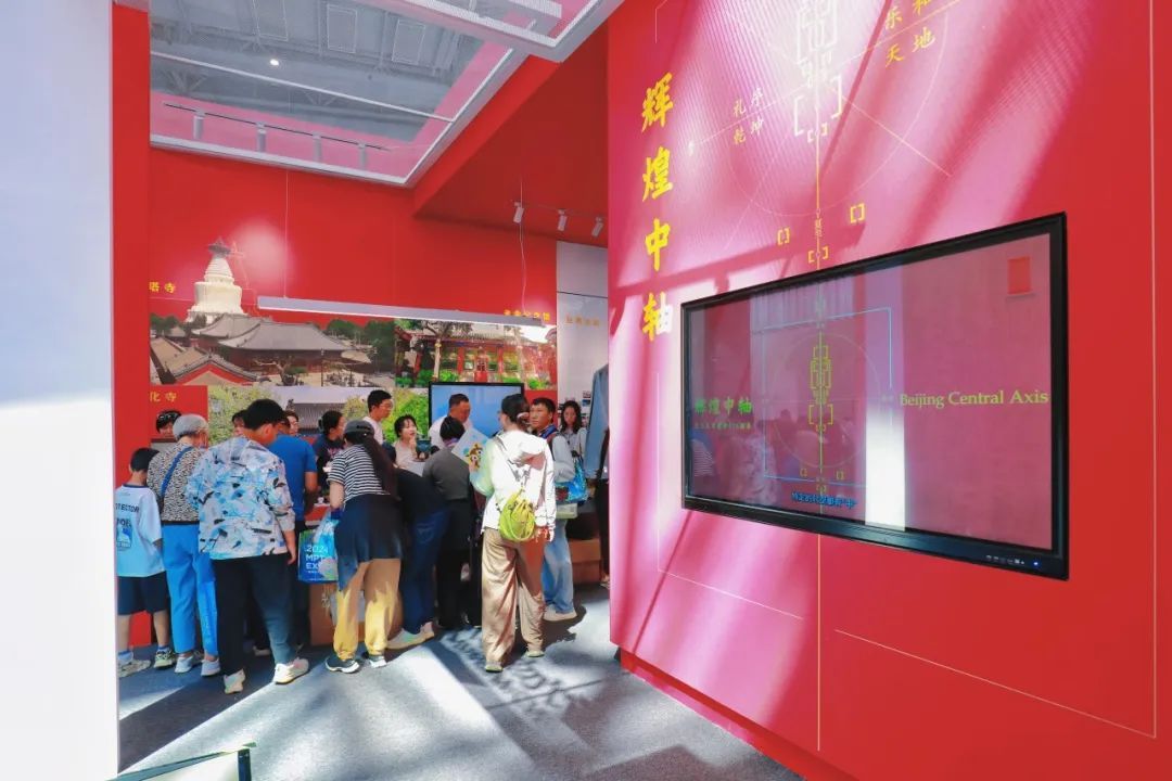 文博要闻丨首都博物馆邀您共赴第十届“中国博物馆及相关产品与技术博览会” 文博要闻丨首都博物馆邀您共赴第十届“中国博物馆及相关产品与技术博览会”