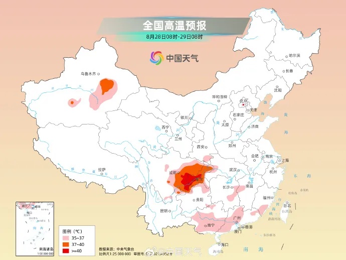 雷雨+降温!江西天气有变…… 雷雨+降温!江西天气有变……