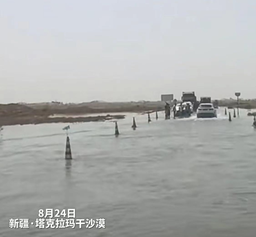 塔克拉玛干沙漠发洪水！网友：走错片场了吧