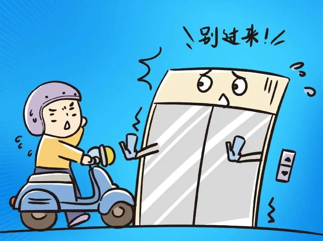 安全提醒:电动车停放充电要留心,防范火灾莫大意! 安全提醒:电动车停放充电要留心,防范火灾莫大意!