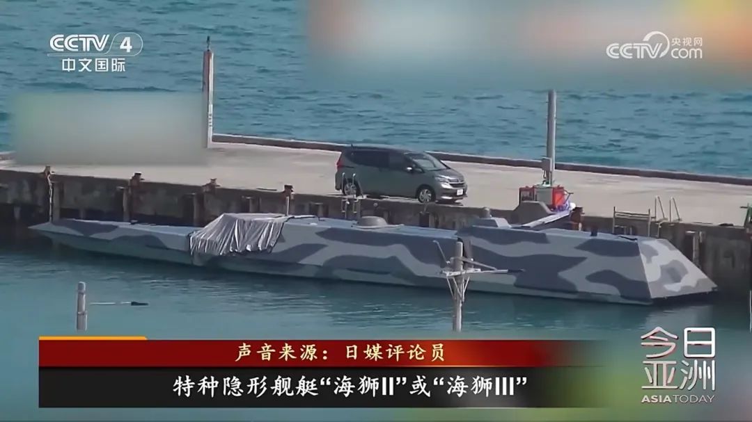 多国舰艇接连抵日 北约加速染指亚太