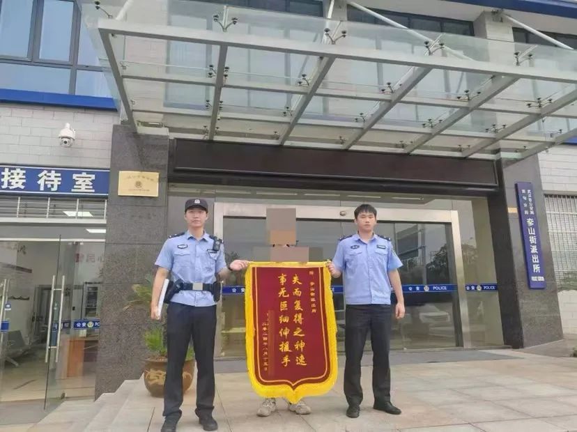 手术前一刻，“救命仪器”找回来了！