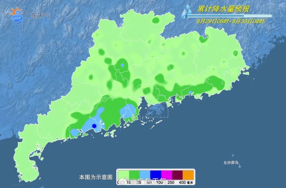 明起又有暴雨!台风“珊珊”将成超强台风!广东天气有变→ 明起又有暴雨!台风“珊珊”将成超强台风!广东天气有变→