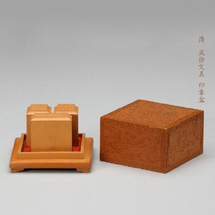 古代的文具长啥样? 古代的文具长啥样?