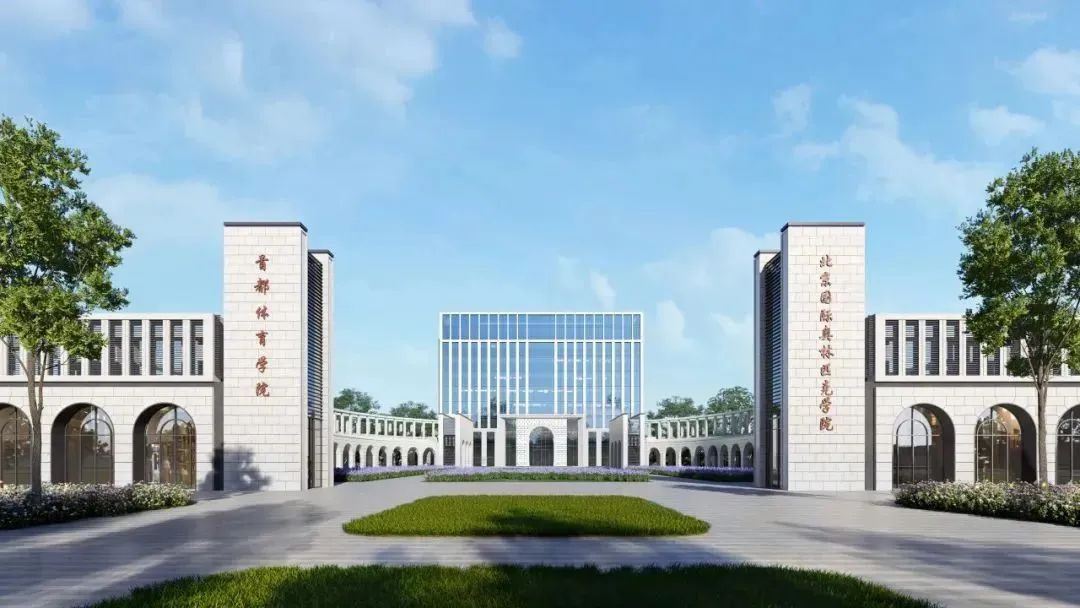 北京多所高校新校区建设最新进展！