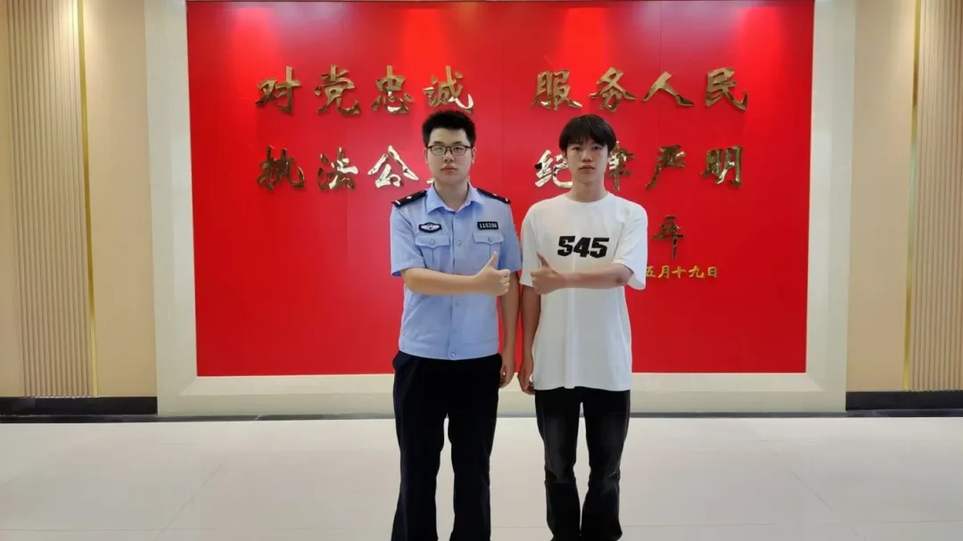 老人诬陷搀扶者还打人,拘留!善良需要呵护 老人诬陷搀扶者还打人,拘留!善良需要呵护