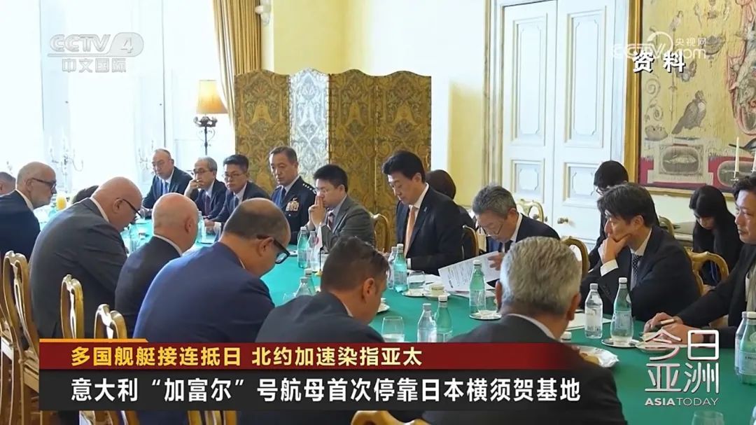 多国舰艇接连抵日 北约加速染指亚太