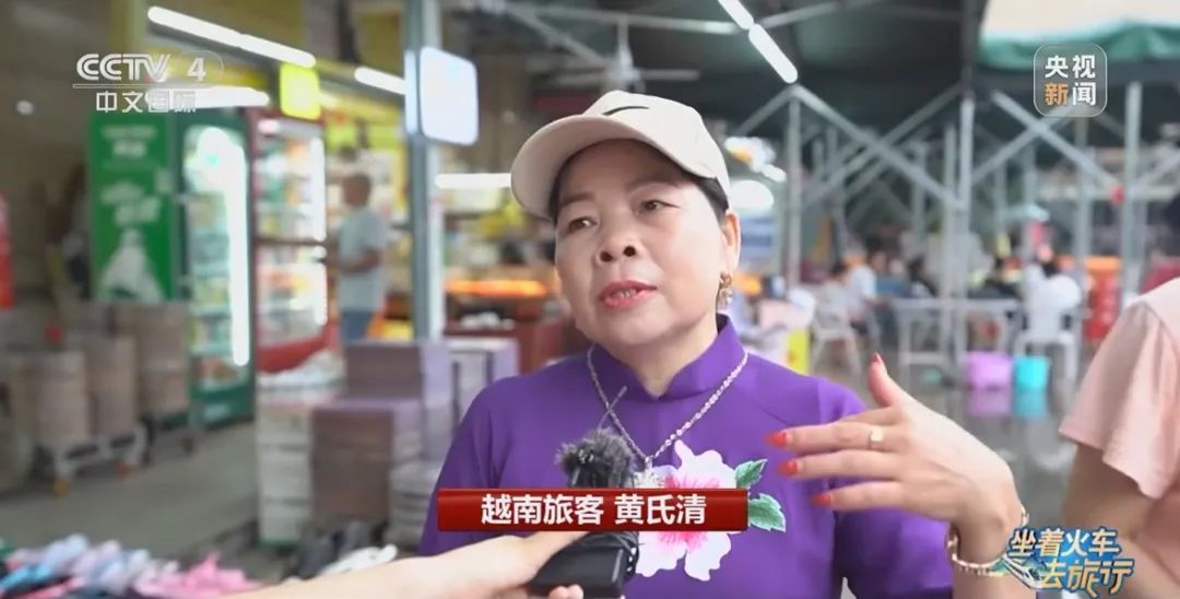 海上跑动车!中越边境新体验 海上跑动车!中越边境新体验