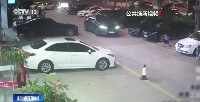 @广大家长：注意儿童出行时这些“隐形”危险！