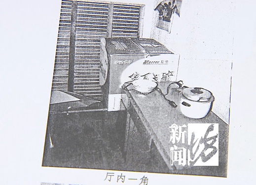 事发上海一出租屋！年轻女子死亡，头部遭砍！警方锁定真凶后发现……