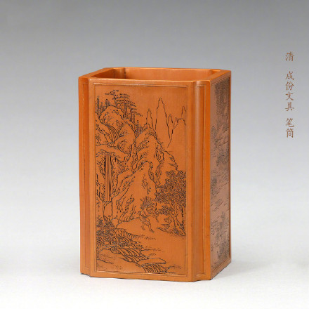 古代的文具长啥样? 古代的文具长啥样?