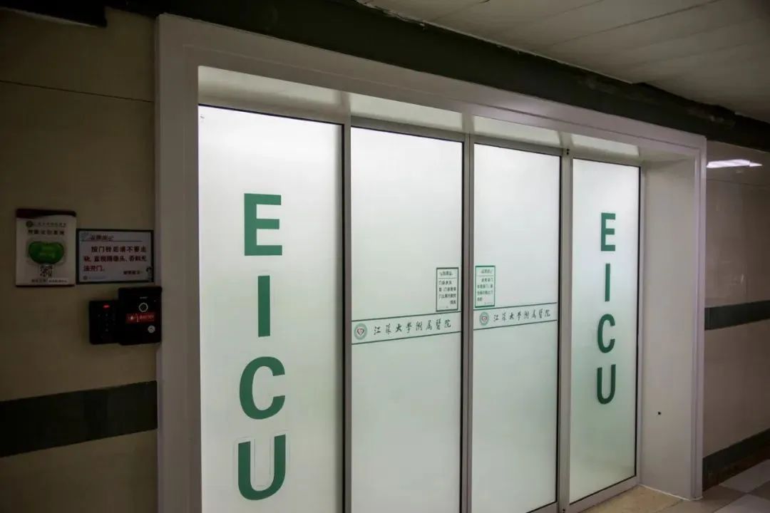 一口下肚,镇江六旬老人直接进了ICU!不少人都爱吃…… 一口下肚,镇江六旬老人直接进了ICU!不少人都爱吃……