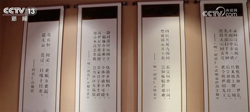 暑期文旅市场研学游火热 多地满足消费需求推动实现“研学优” 暑期文旅市场研学游火热 多地满足消费需求推动实现“研学优”