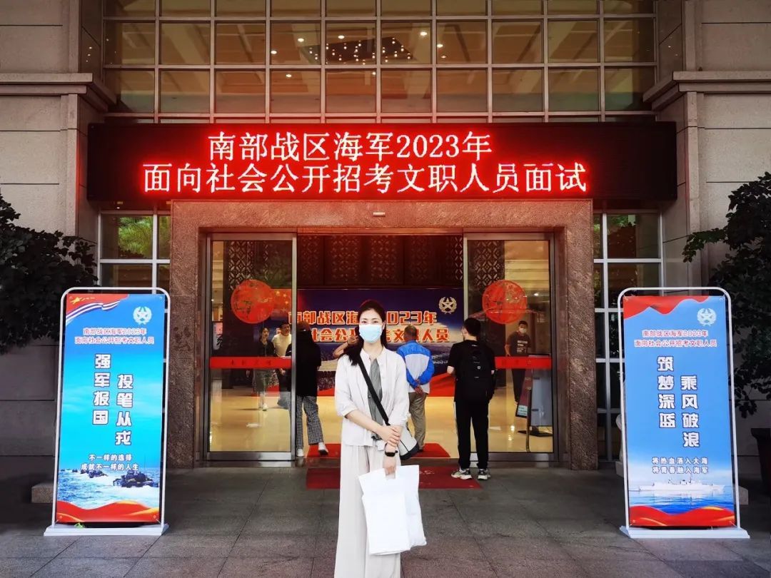 三军仪仗队小姐姐,退伍后去哪了? 三军仪仗队小姐姐,退伍后去哪了?