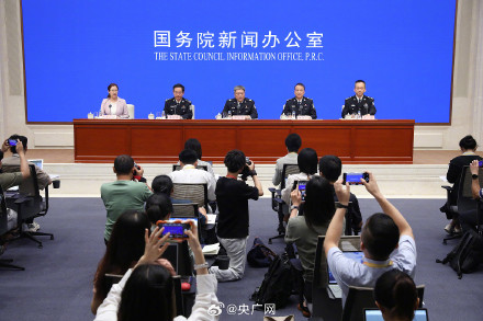 公安部：加大力度打击群众深恶痛绝的突出跨国犯罪