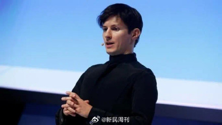 “电报”创始人在法国被捕，马克龙发声