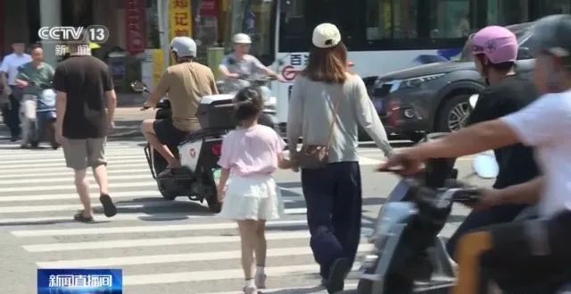 @广大家长：注意儿童出行时这些“隐形”危险！