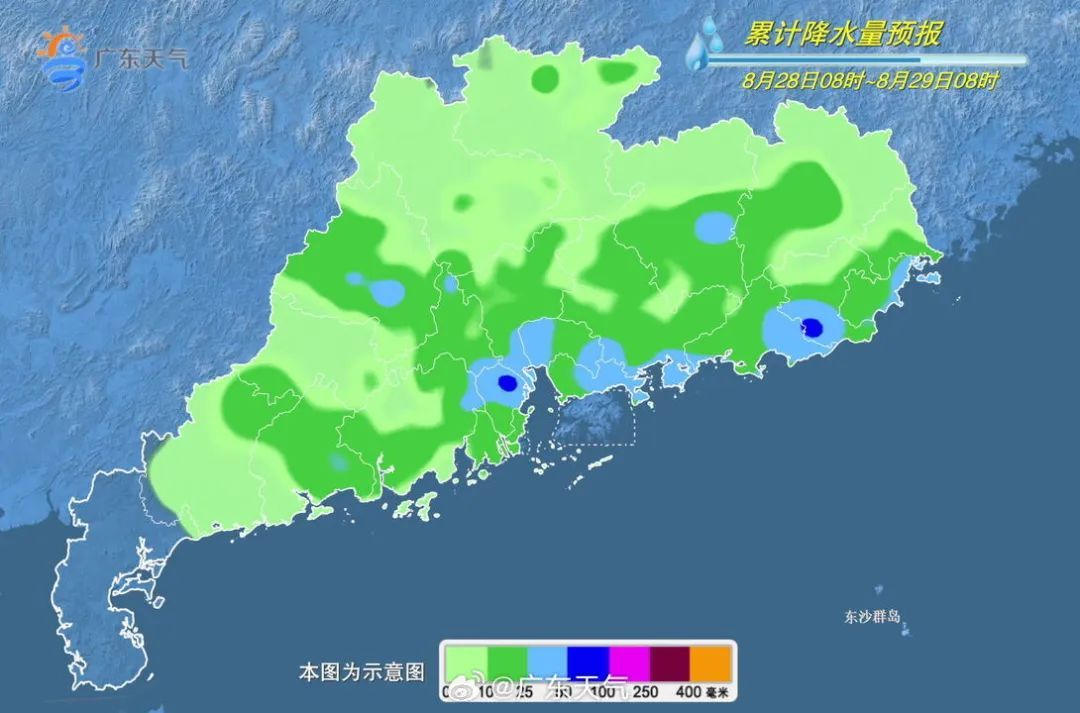 明起又有暴雨!台风“珊珊”将成超强台风!广东天气有变→ 明起又有暴雨!台风“珊珊”将成超强台风!广东天气有变→