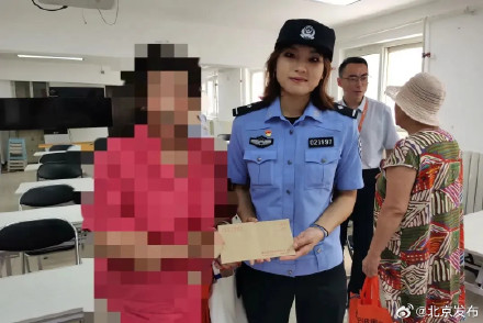 “西城大妈”又立功了！