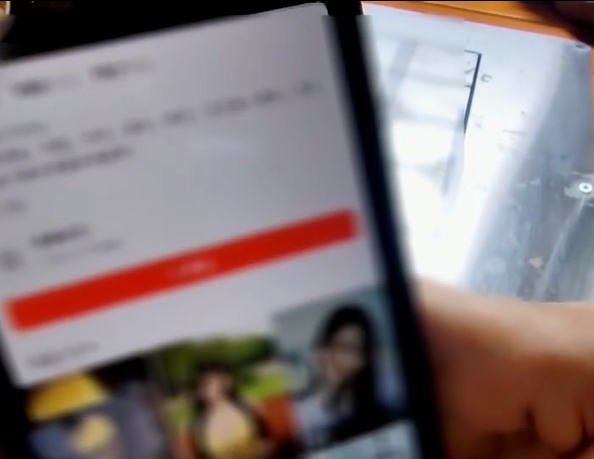 啊?31岁男子网贷60万给“初恋南京全智贤”做“榜一”,现在送外卖还债 啊?31岁男子网贷60万给“初恋南京全智贤”做“榜一”,现在送外卖还债