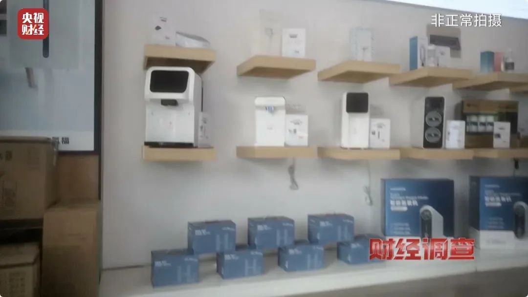 “吸一口氢气能包治百病”?当地已立案调查 “吸一口氢气能包治百病”?当地已立案调查