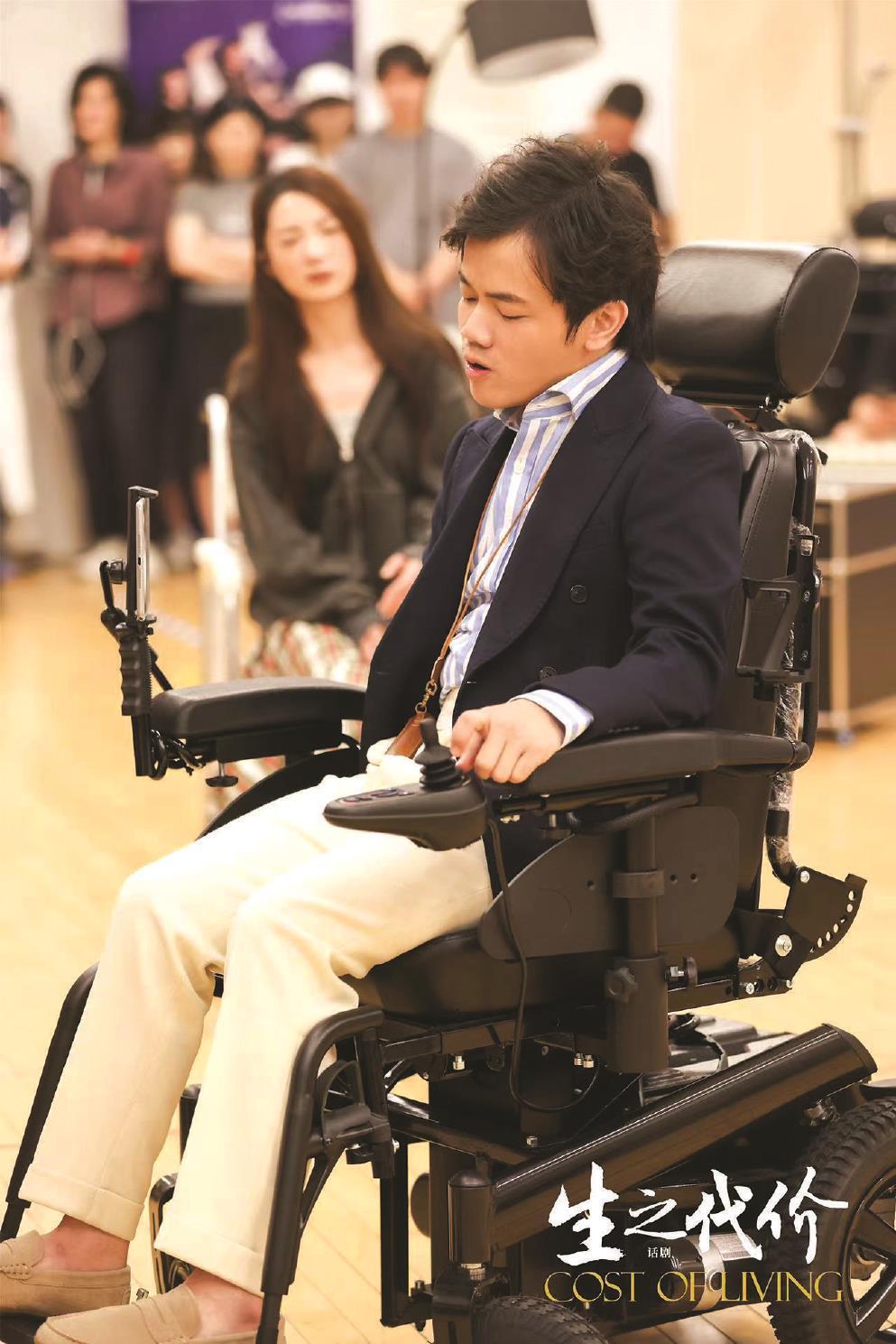 《生之代价》:直面少数者的人生境遇 《生之代价》:直面少数者的人生境遇