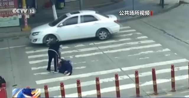 @广大家长：注意儿童出行时这些“隐形”危险！