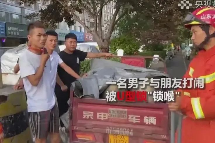 妻子被丈夫“锁喉”，消防员打破爱的枷锁