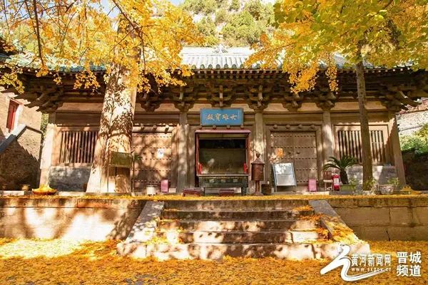 跟着悟空游山西 · 晋城篇 跟着悟空游山西 · 晋城篇