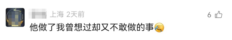 惊险一幕！男子一时冲动钻入废品回收机后被困，幸运的是……